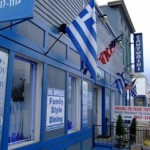 My Big Fat Greek Dinner at Santorini Kitchen